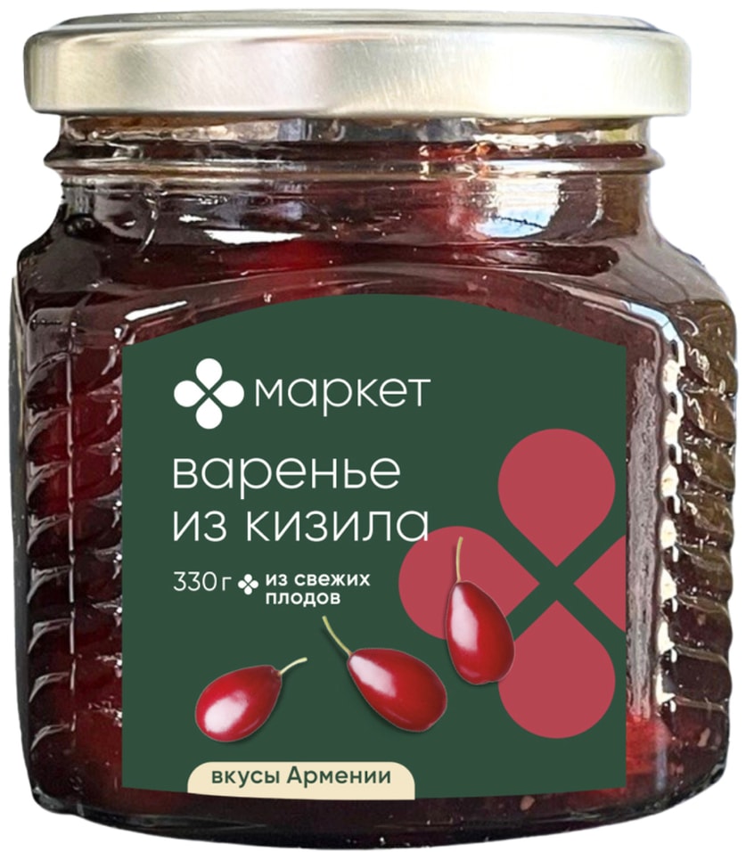 Варенье Маркет из кизила 330г - Vprok.ru Перекрёсток