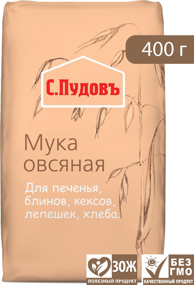 Мука С.Пудовъ Овсяная 400г