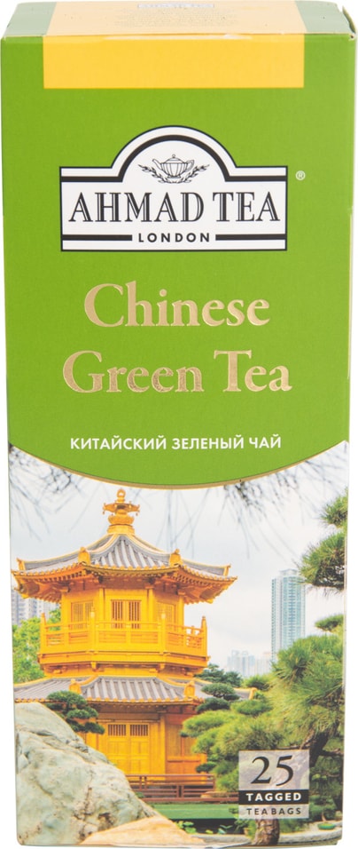 Чай зеленый Ahmad Tea Chinese Green Tea 25*1.8г