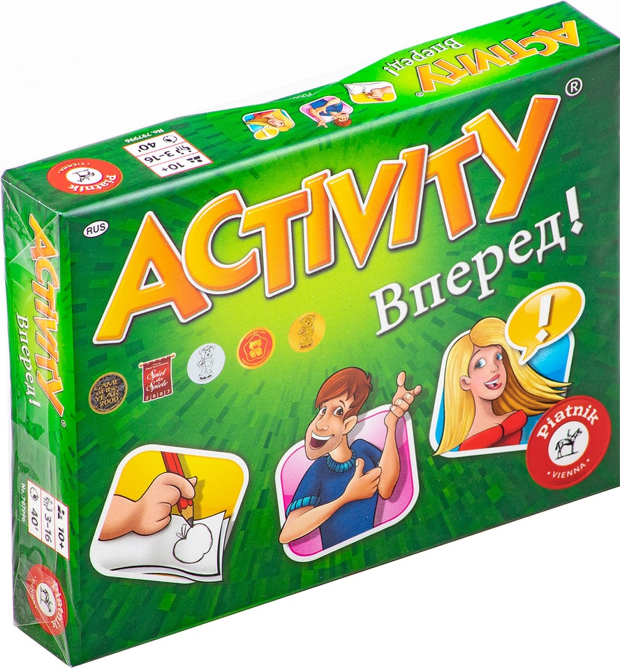 Игра настольная Activity Вперед
