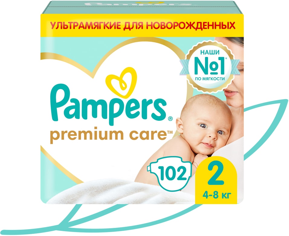 Подгузники для новорожденных Pampers Premium Care 2 размер 4-8кг ультрамягкие 102шт 1799₽