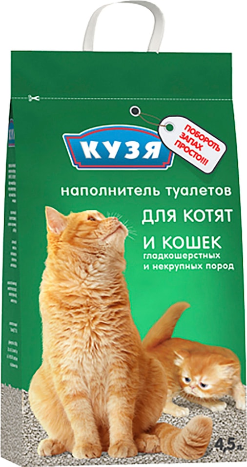 Наполнитель для кошачьего туалета Кузя впитывающий 4.5л Наполнитель для кошачьего туалета Кузя впитывающий 4.5л