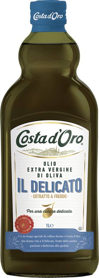 Масло оливковое Costa dOro Il Delicato нерафинированное экстра 1л