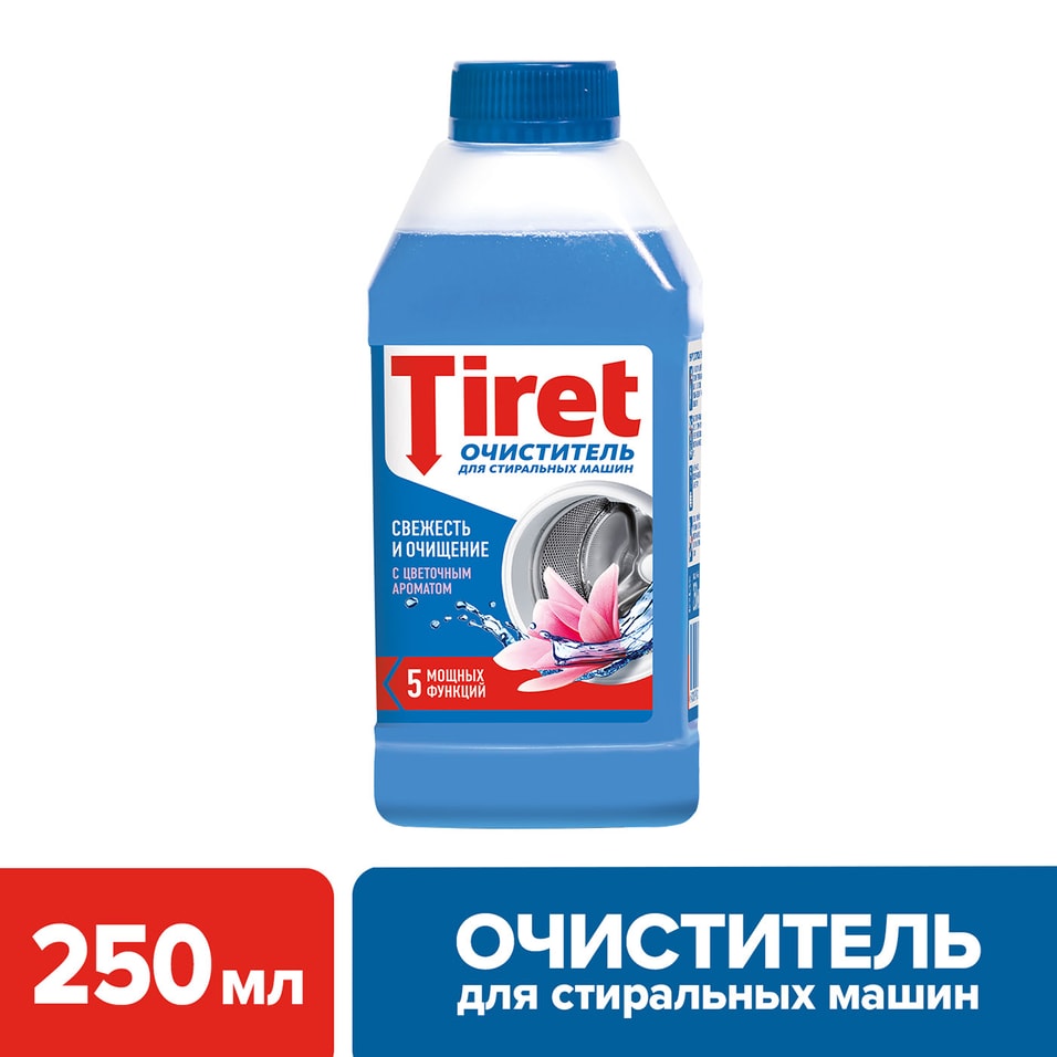 Очиститель для стиральных машин Tiret 250мл от Vprok.ru