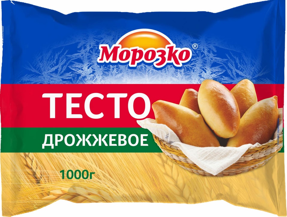 Тесто Морозко дрожжевое 1кг от Vprok.ru