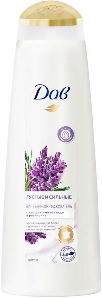 Бальзам-ополаскиватель для волос Дав Густые и сильные с лавандой и розмарином 350мл