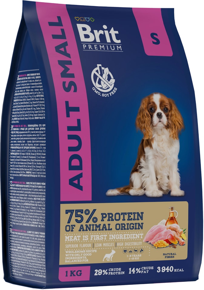 Сухой корм для собак Brit Premium Dog Adult Small с курицей 1кг