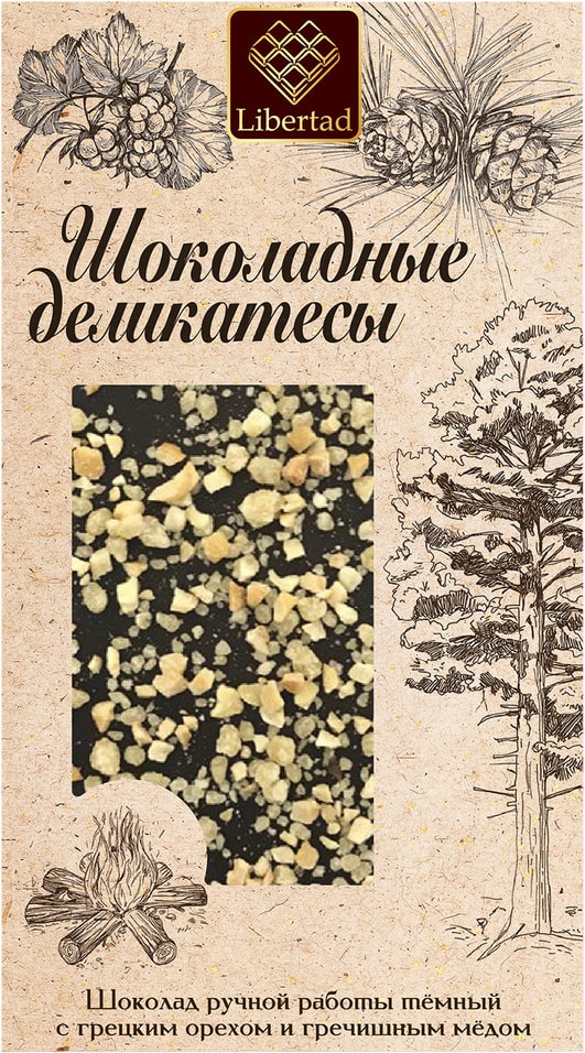 Шоколад Libertad с грецким орехом и гречишным медом 80г 140₽