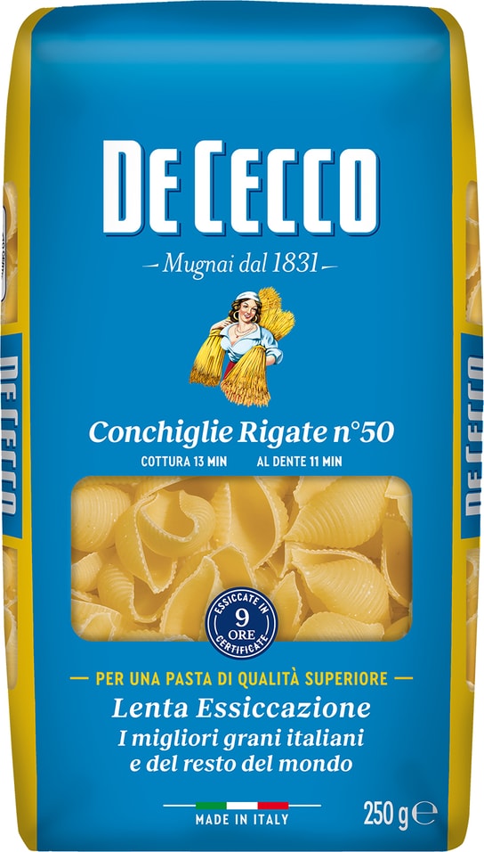 Макароны De Cecco Rigate №50 250г