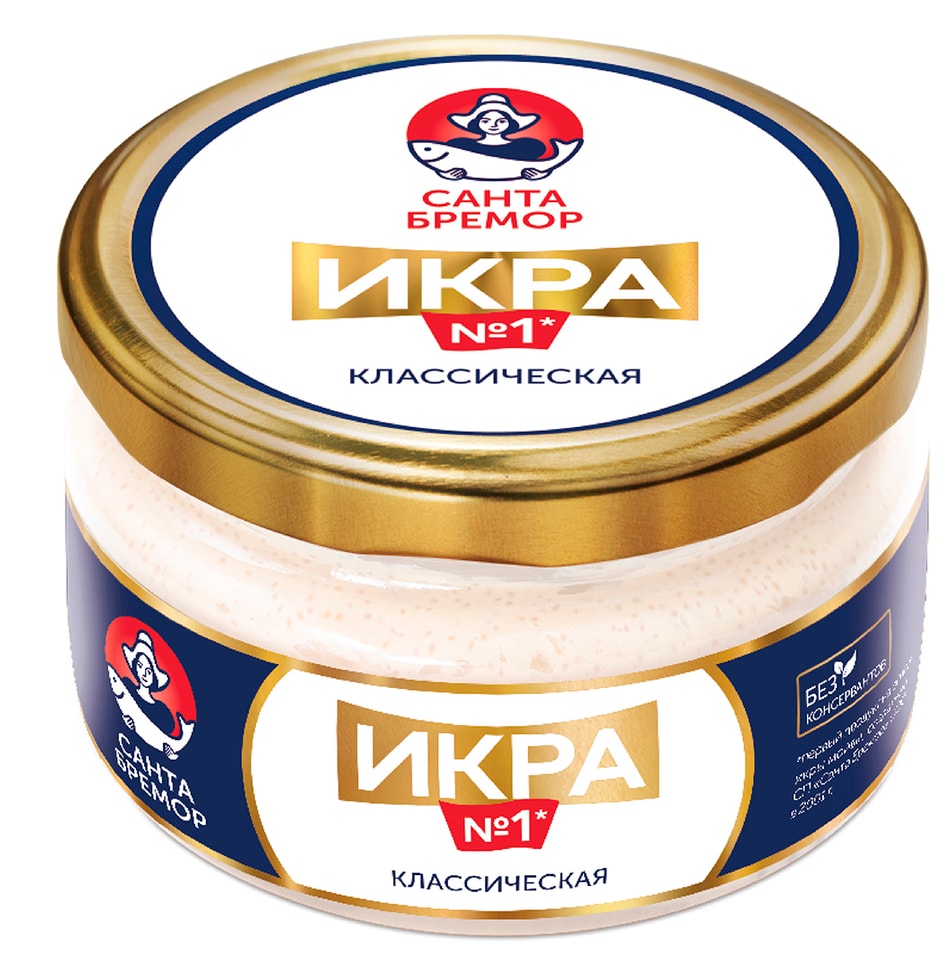 Икра Санта Бремор Классическая 180г. Доставим до двери!