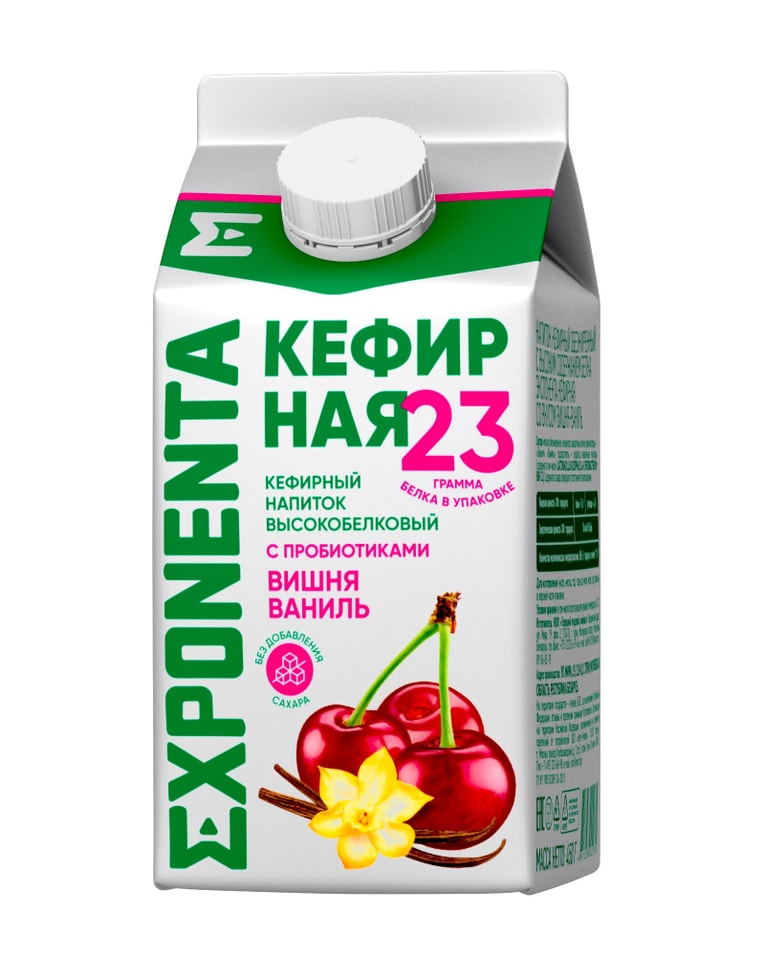 Напиток кефирный Exponenta Вишня ваниль 450гс доставкой!