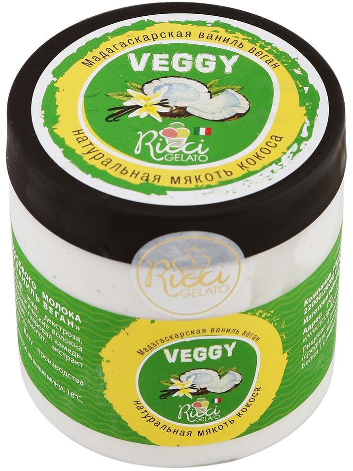 Мороженое Ricci Gelato Мадагаскарская ваниль веган 420г 726₽