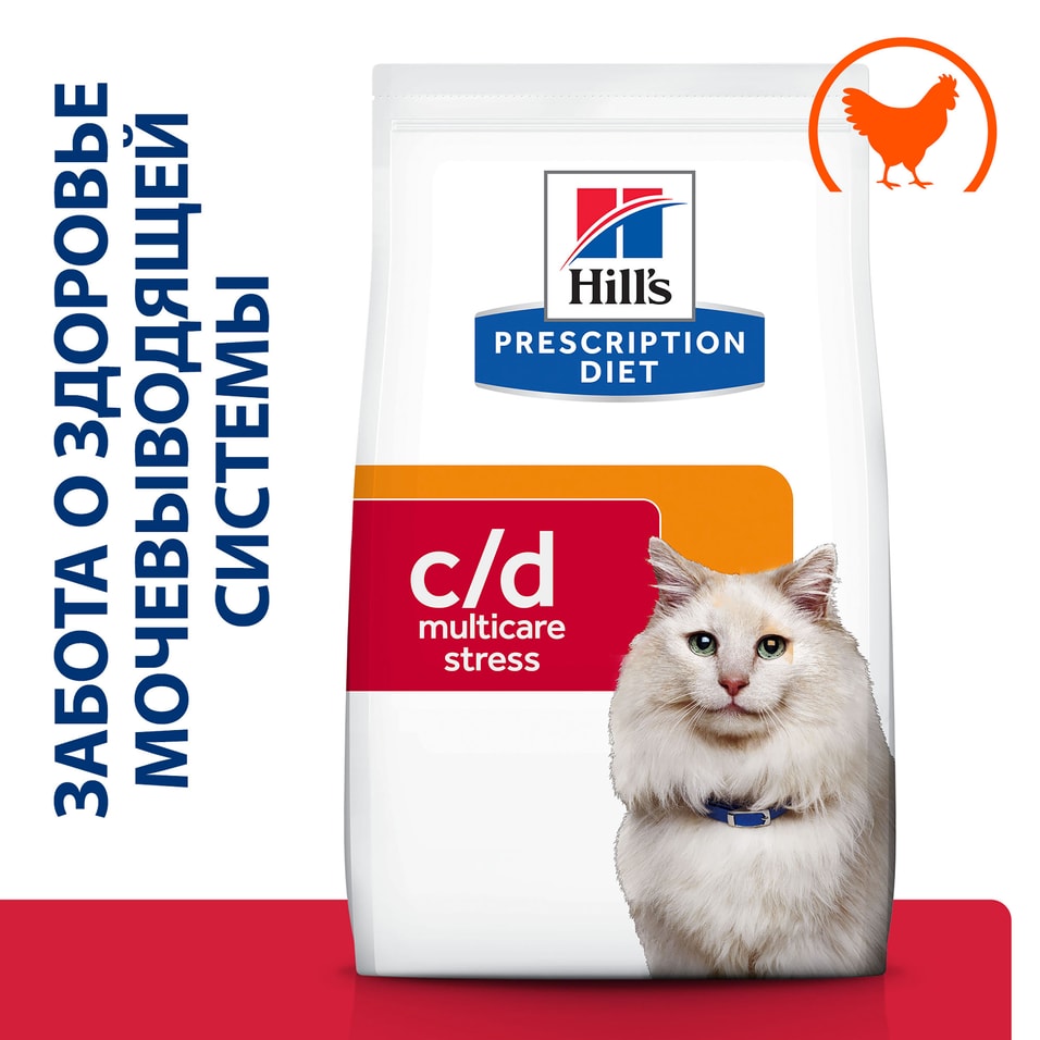 Сухой корм для кошек Hills Prescription Diet c/d Multicare Urinary Stress диетический при профилактике цистита с курицей 1.5кг