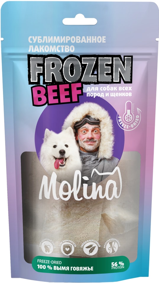 Лакомство для собак Molina Вымя говяжье для всех пород и щенков 60г (упаковка 3 шт.)