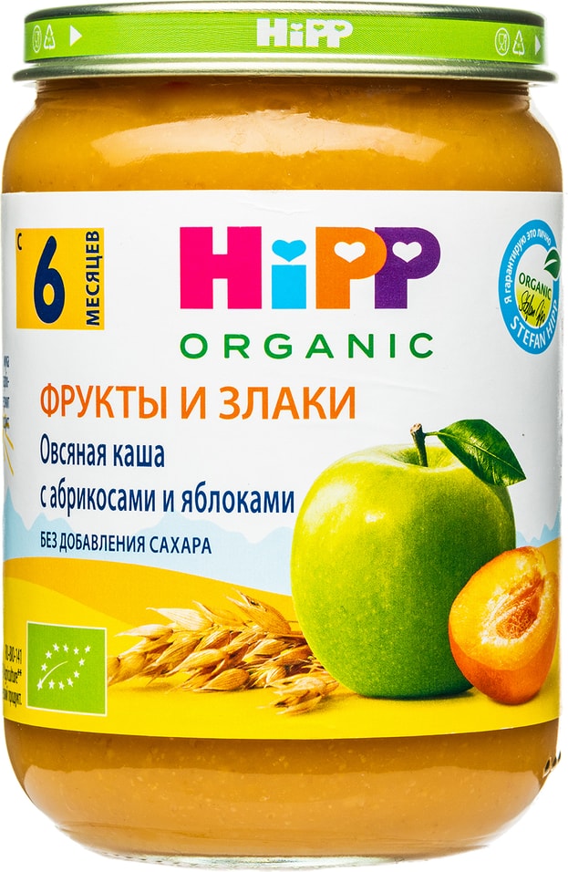 Каша HiPP Овсяная с абрикосами и яблоками 190г