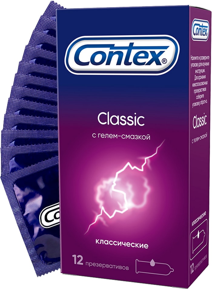 Презервативы Contex Classic 12шт - Vprok.ru Перекрёсток
