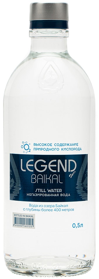 Вода Legend of Baikal питьевая негазированная 500мл от Vprok.ru