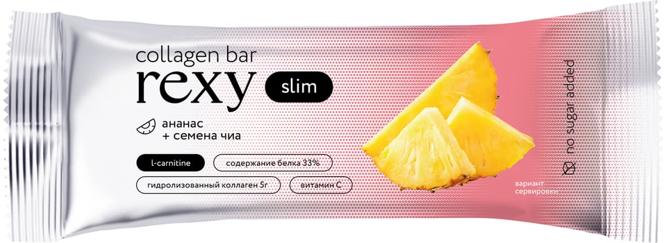Батончик протеиновый Rexy Slim Ананас-Чиа 40г