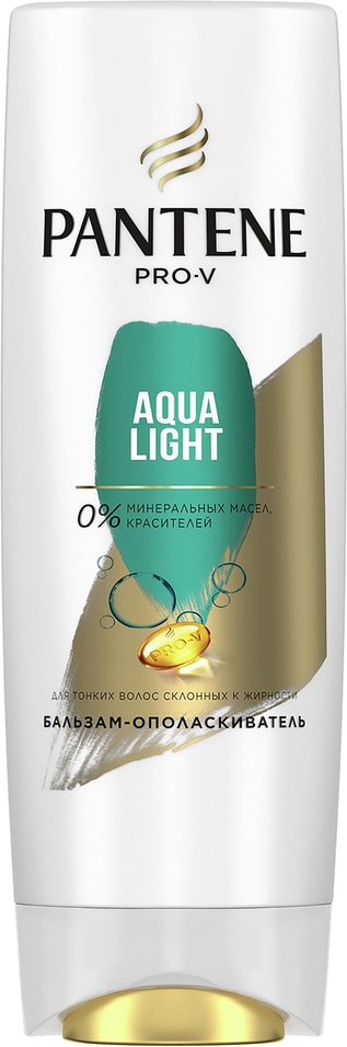 Бальзам-ополаскиватель для волос Pantene Pro-V Aqua light 200мл