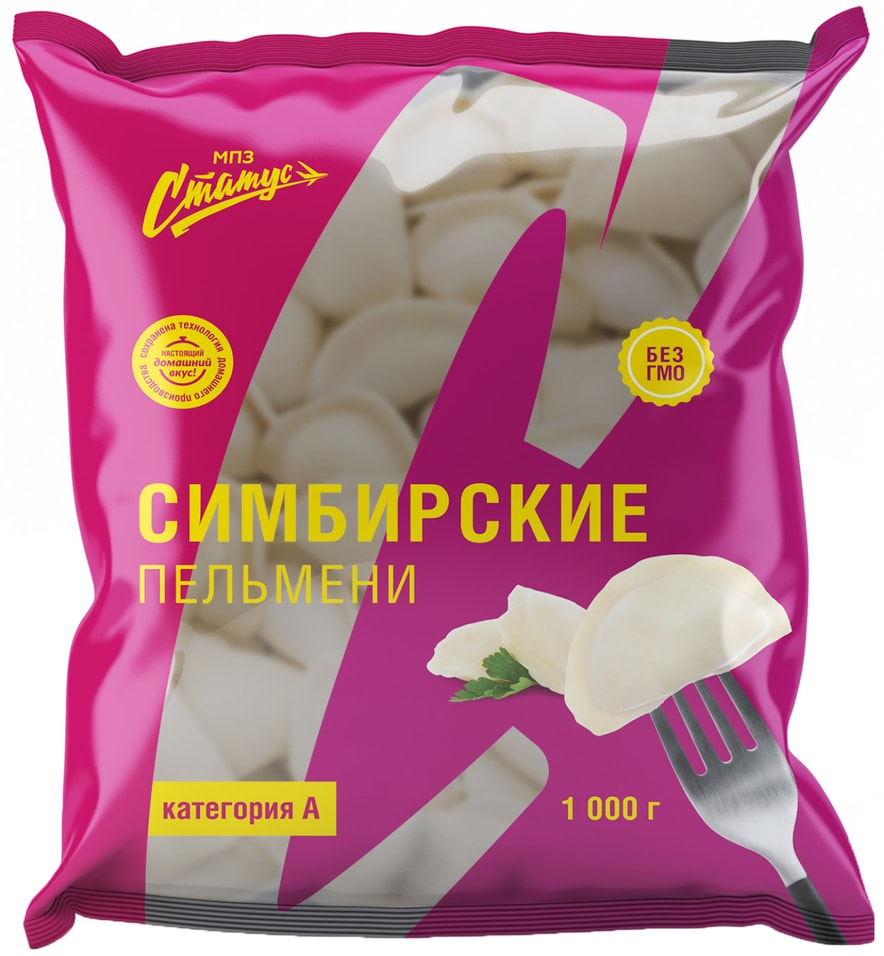Пельмени Статус Симбирские категории А 1кг