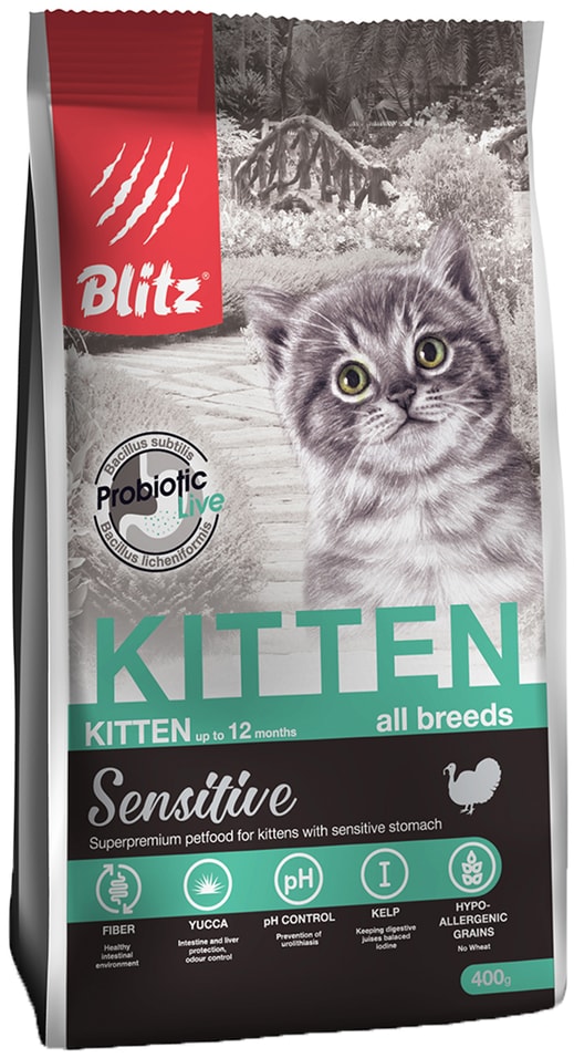 Сухой корм для котят Blitz Kitten Sensitive Индейка 400г