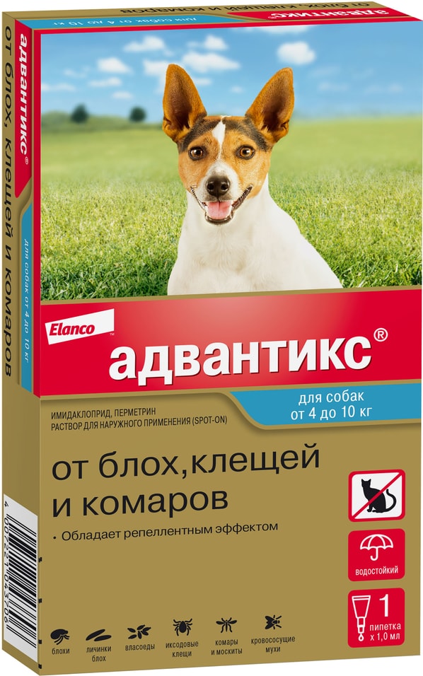 Капли для собак Bayer Адвантикс 4-10кг от блох и клещей 1 пипетка*1мл