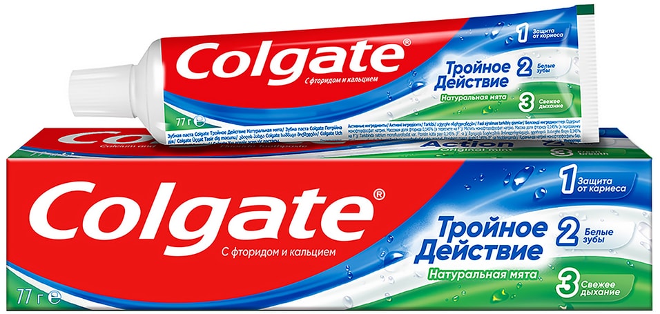 Зубная паста Colgate Тройное действие Натуральная мята Комплексная 50мл от Vprok.ru