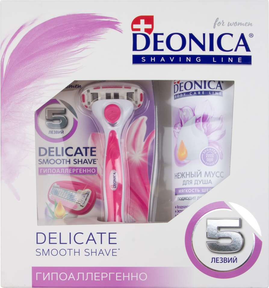 Подарочный набор Deonica Delicate 5 Мусс для душа Silk Touch 200мл + Бритва 5 лезвий For Women