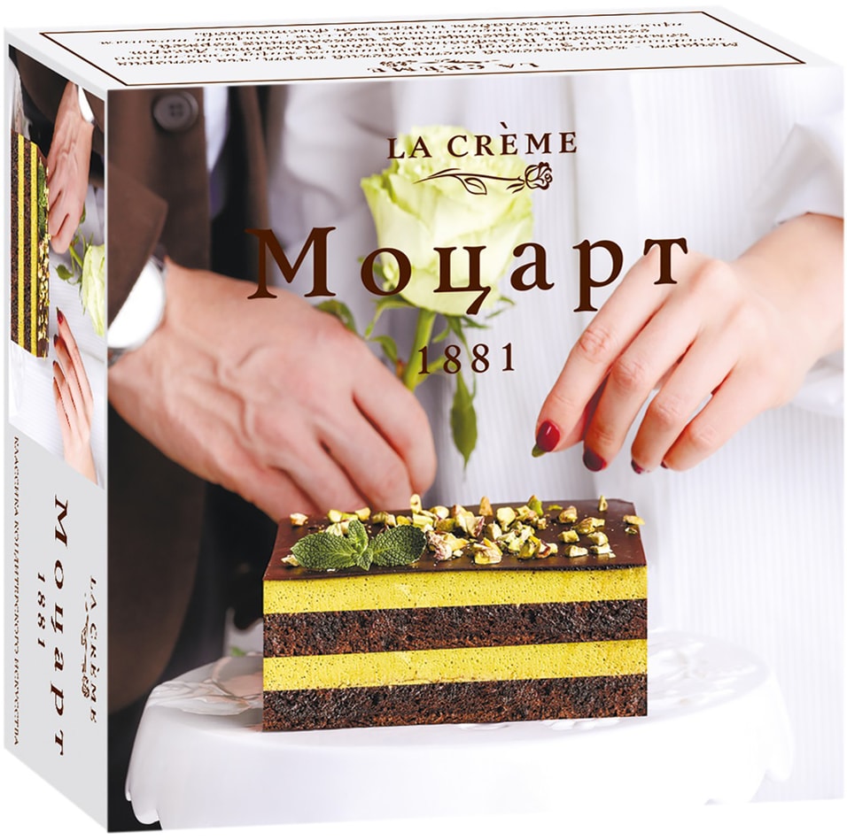 Торт La Creme Моцарт 600г
