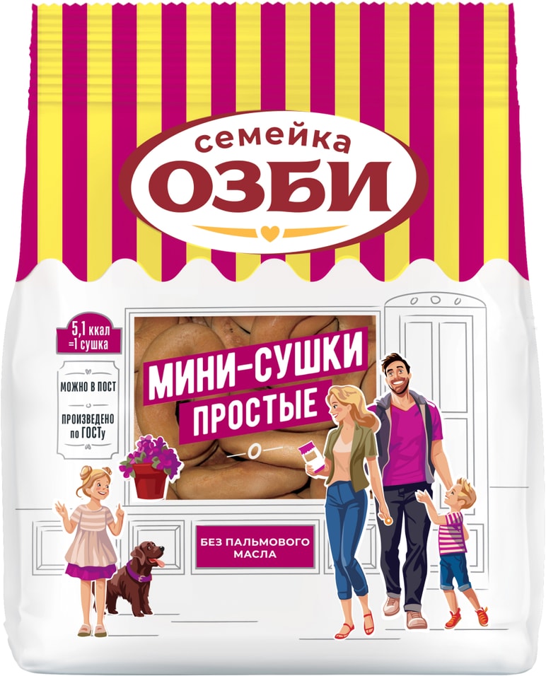 Мини-сушки Семейка Озби 150г - Vprokru Перекрёсток 57₽