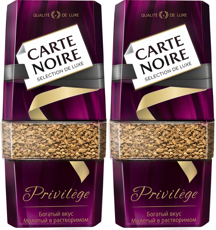 Кофе растворимый Carte Noire Privilege 95г (упаковка 2 шт.)