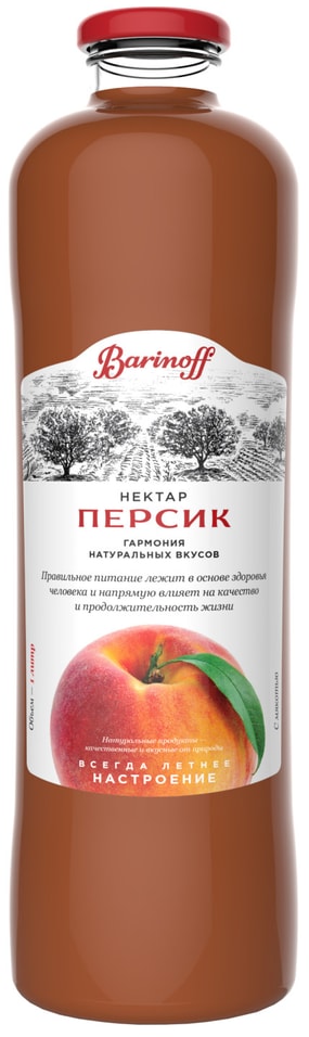 Нектар Barinof персиковый 1л