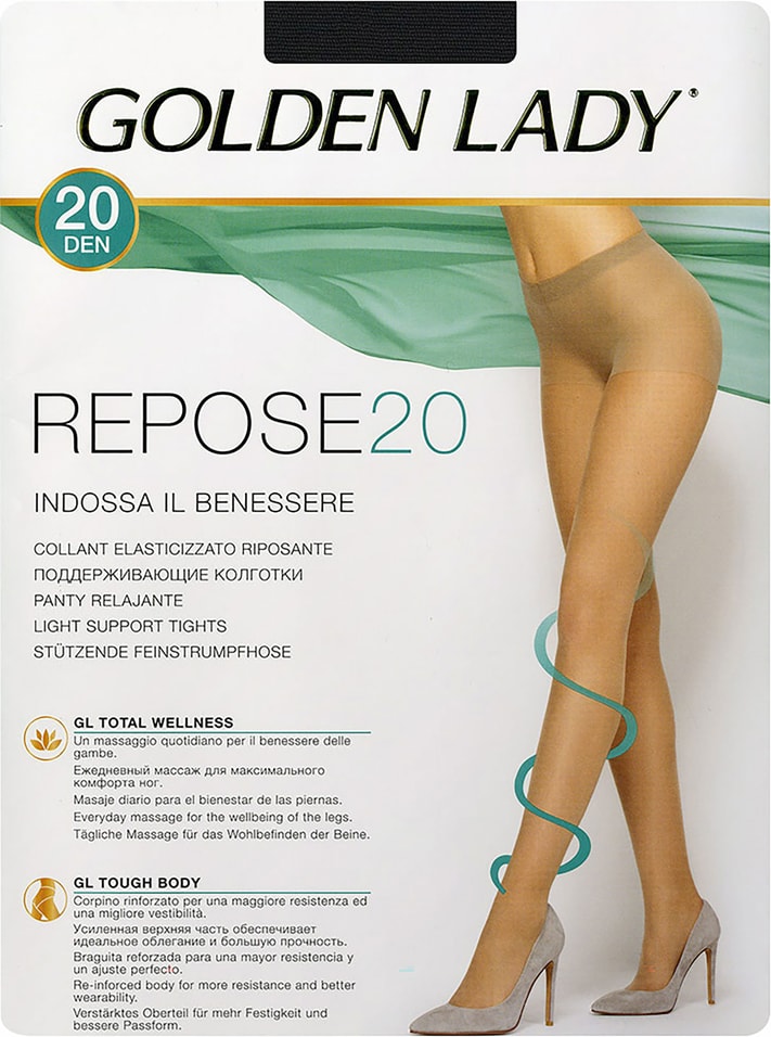 Колготки Golden Lady Repose 20 Nero Черные Размер 4