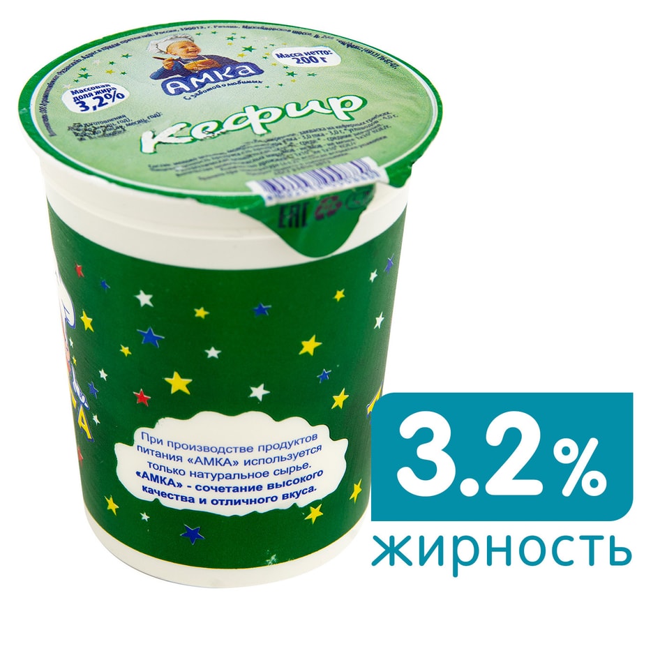 Кефир Амка 3.2% 200г