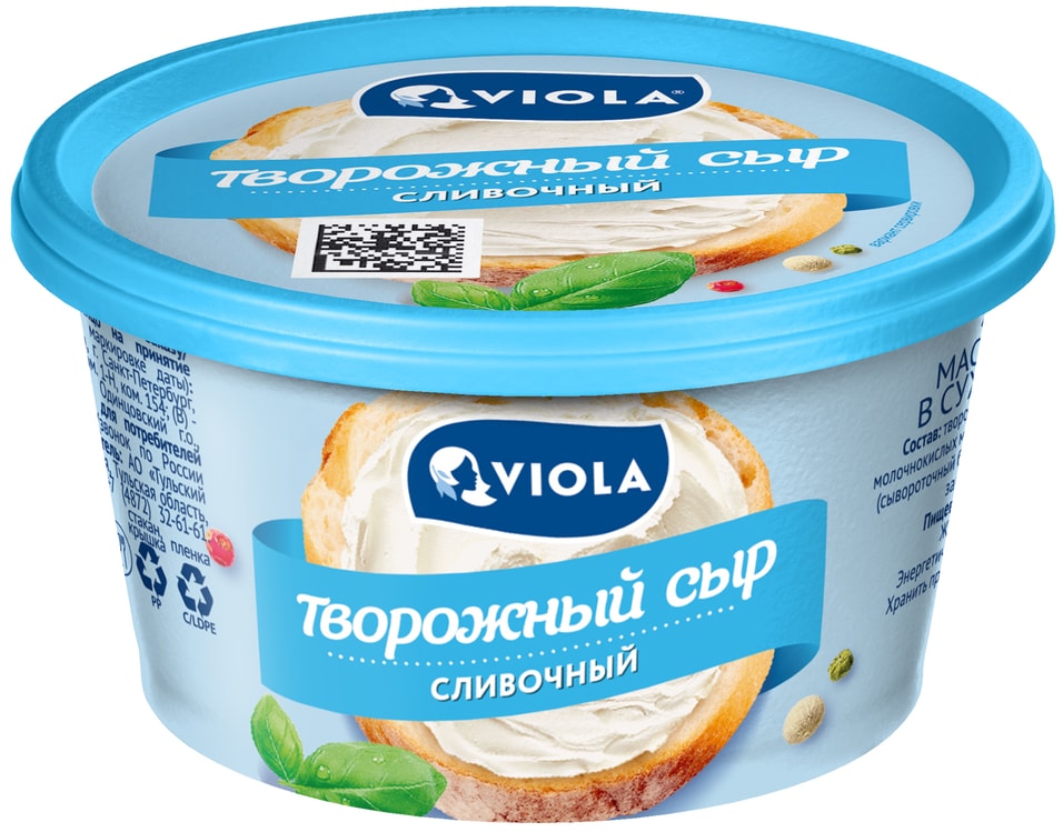 Сыр творожный Viola Сливочный 70% 140г. Закажите онлайн!
