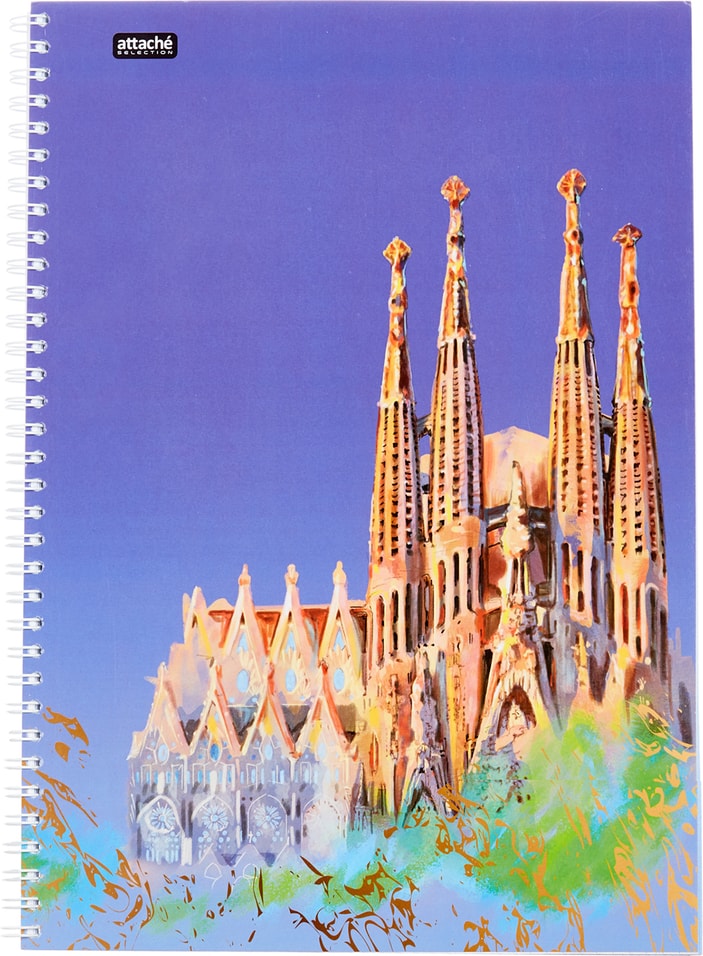 Бизнес-тетрадь Attache Selection Travel Spain А4 клетка 96 листов