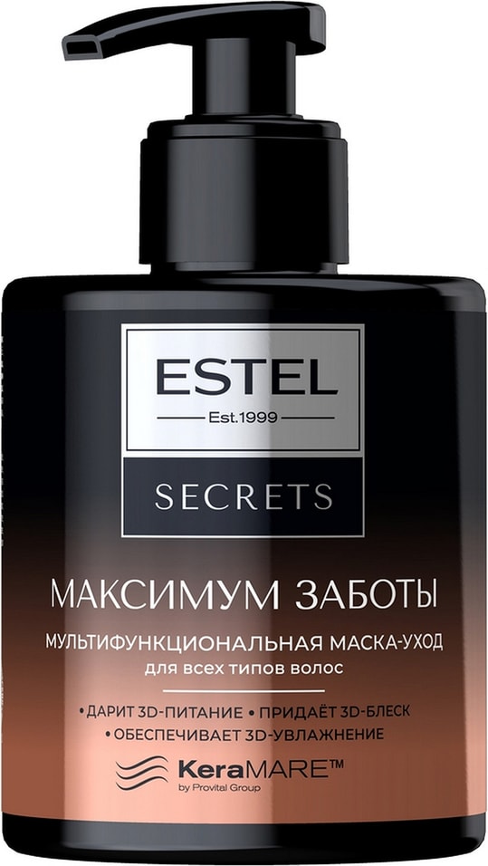 Маска-уход для волос Estel Secrets Максимум заботы 275мл