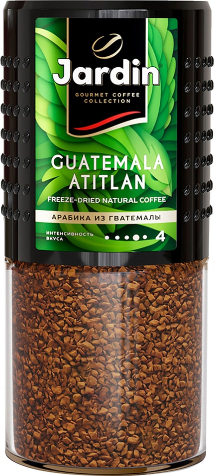 Кофе растворимый Jardin Guatemala Atitlan 190г от Vprok.ru