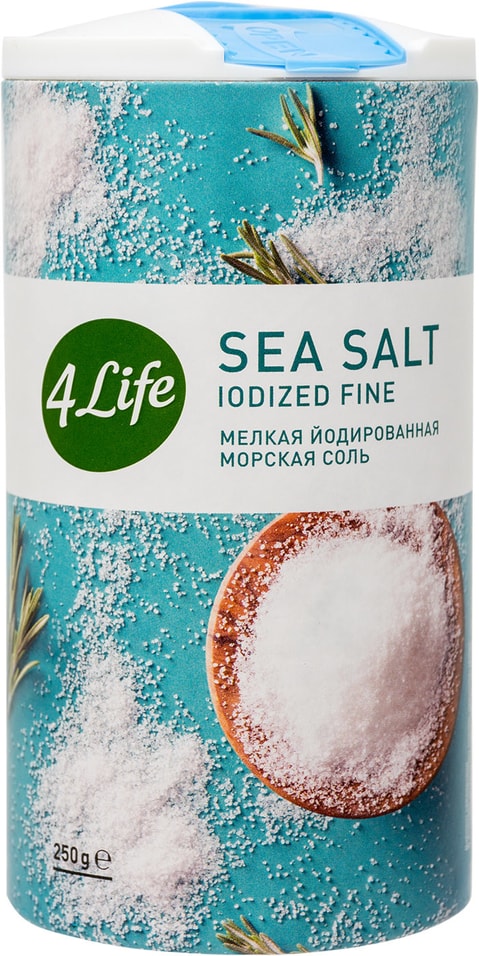 Соль 4Life Морская йодированная мелкая 250г