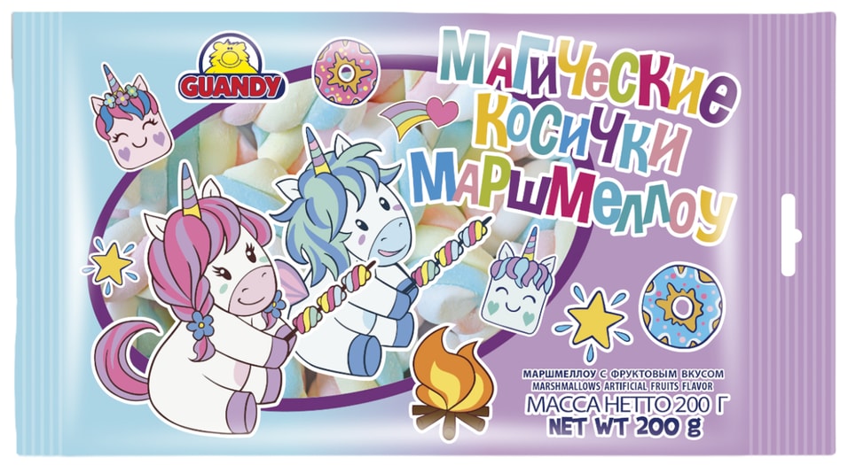 Маршмеллоу Guandy Магические косички фруктовые 200г