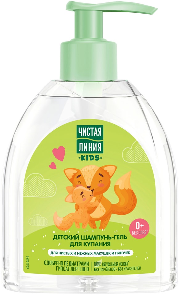 Шампунь-гель для купания Чистая Линия детский с ромашкой и алоэ 520мл