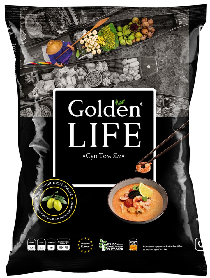 Чипсы Golden Life Суп Том Ям 90г - Vprokru Перекрёсток 145₽