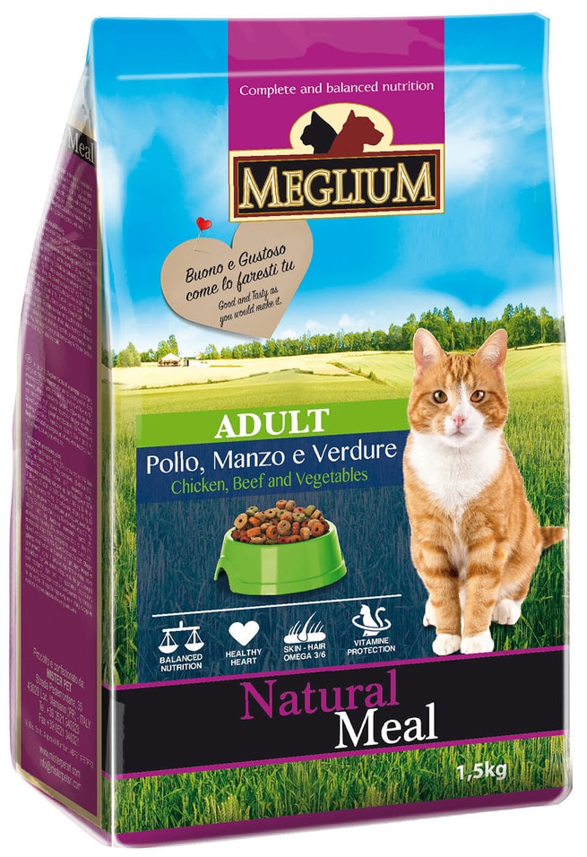 Сухой корм для кошек Meglium Adult Говядина Курица Овощи 1.5кг