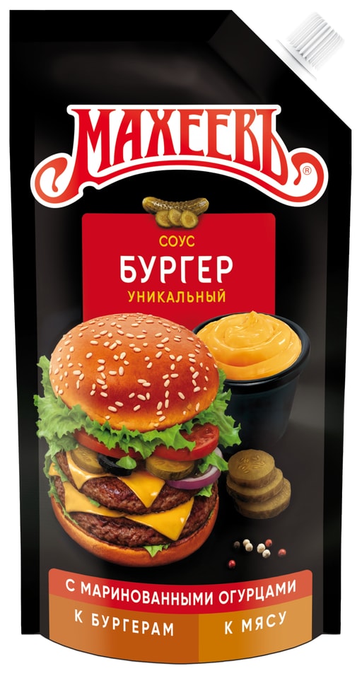 Соус Махеевъ Бургер 200г - Vprokru Перекрёсток 90₽