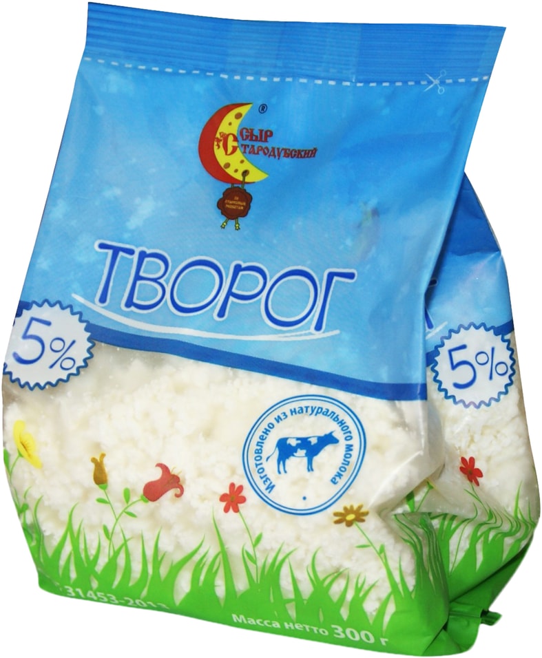 Творог Сыр Стародубский 5% 300г - Vprok.ru Перекрёсток