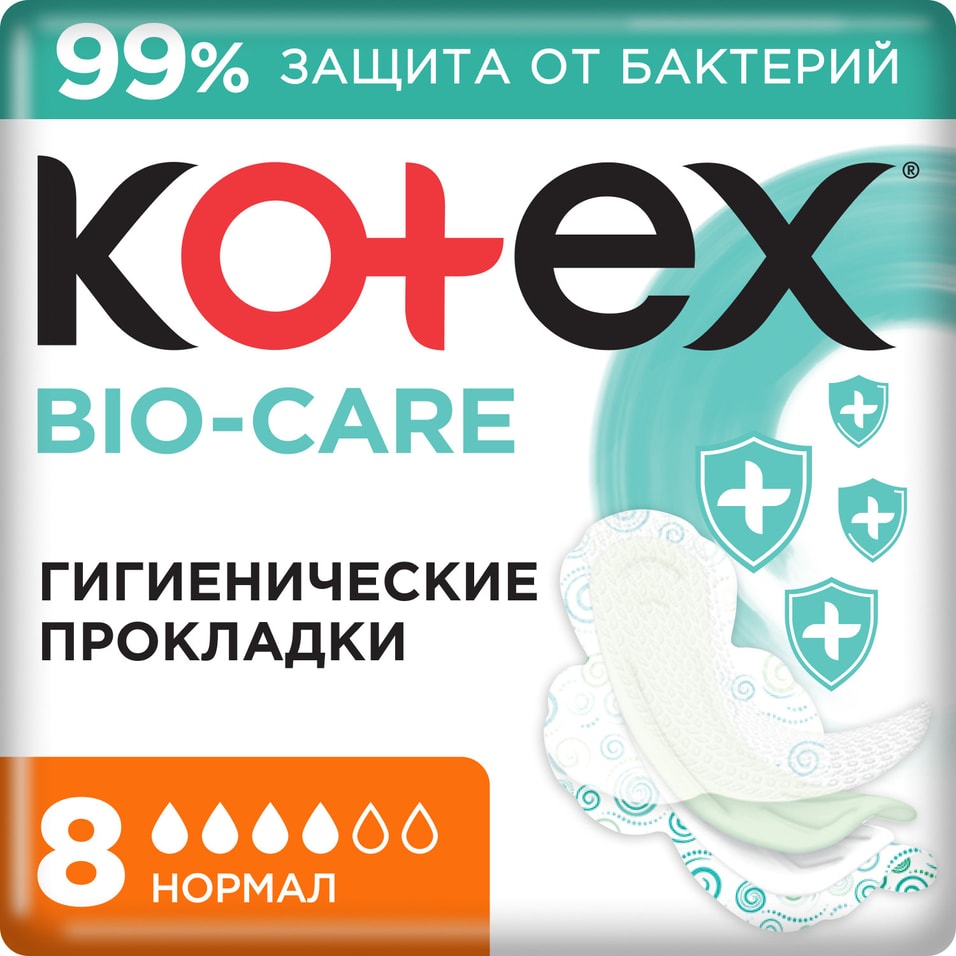 Прокладки Kotex Bio-Care Нормал 8шт Доставим до двери 140₽