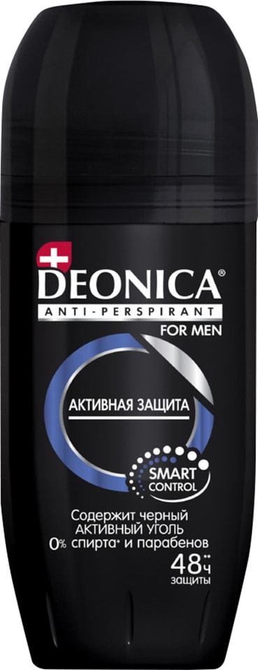 Дезодорант-антиперспирант Deonica For men Активная защита 50мл