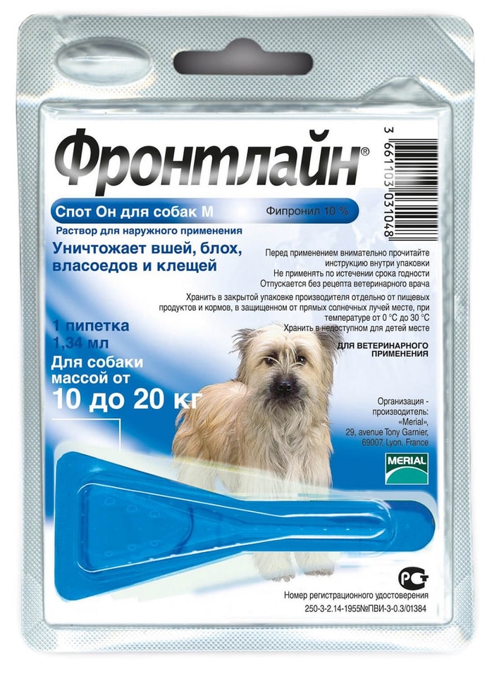 Капли для собак Фронтлайн Спот Он от блох и клещей М 10-20кг 1пипетка*1.34мл