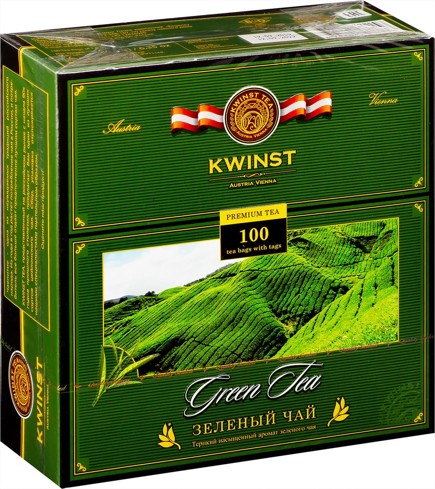 Чай зеленый Kwinst Китайский 100*1.8г