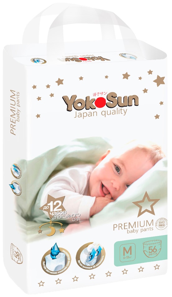 Подгузники-трусики YokoSun Premium M 6-10кг 56шт